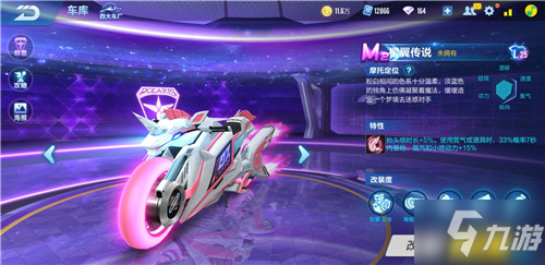 笑容中就能 笑容中就能