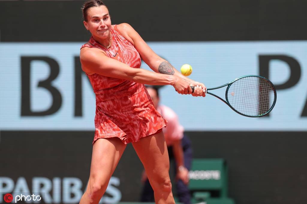 体育济宁市 体育济宁市