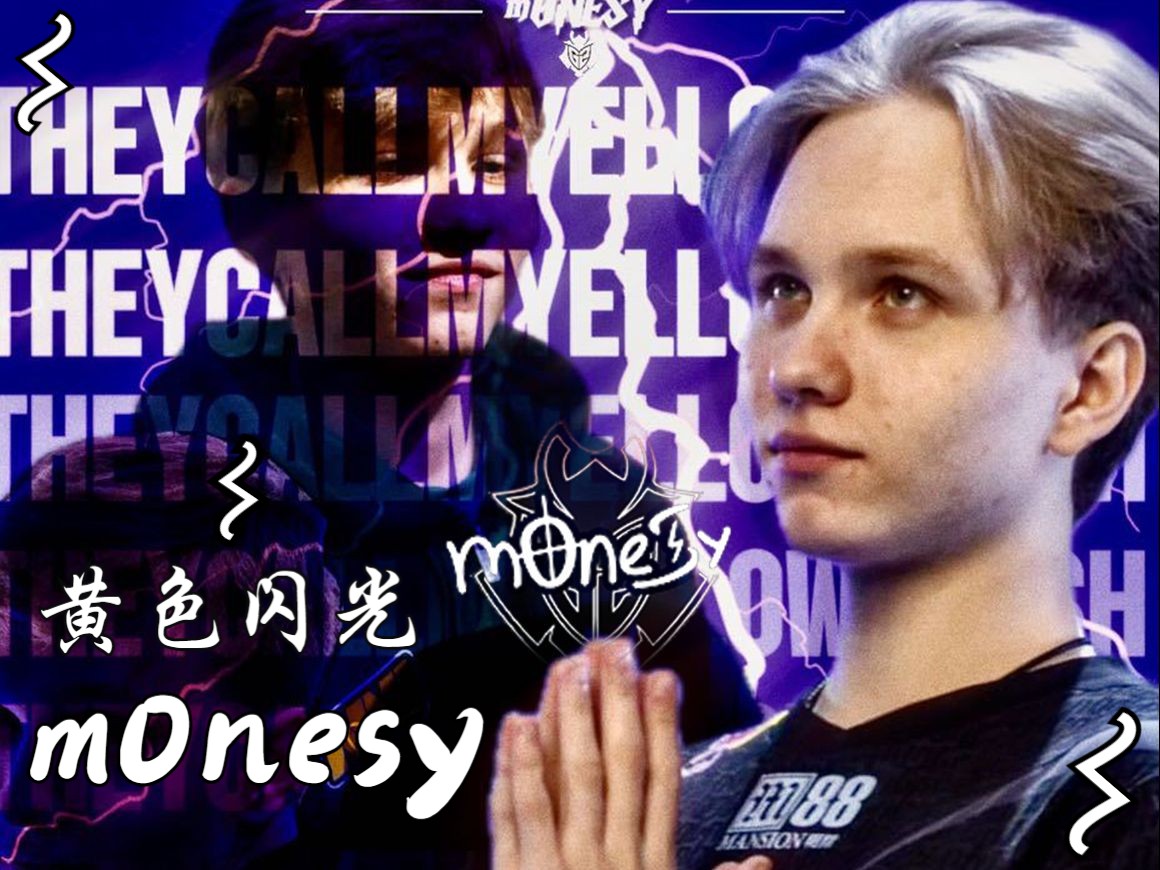 张玉宁与拜 张玉宁与拜