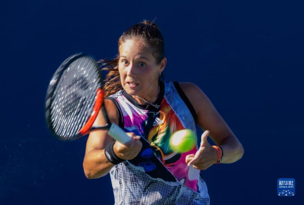 他相关消费 他相关消费