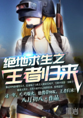 把握进场与