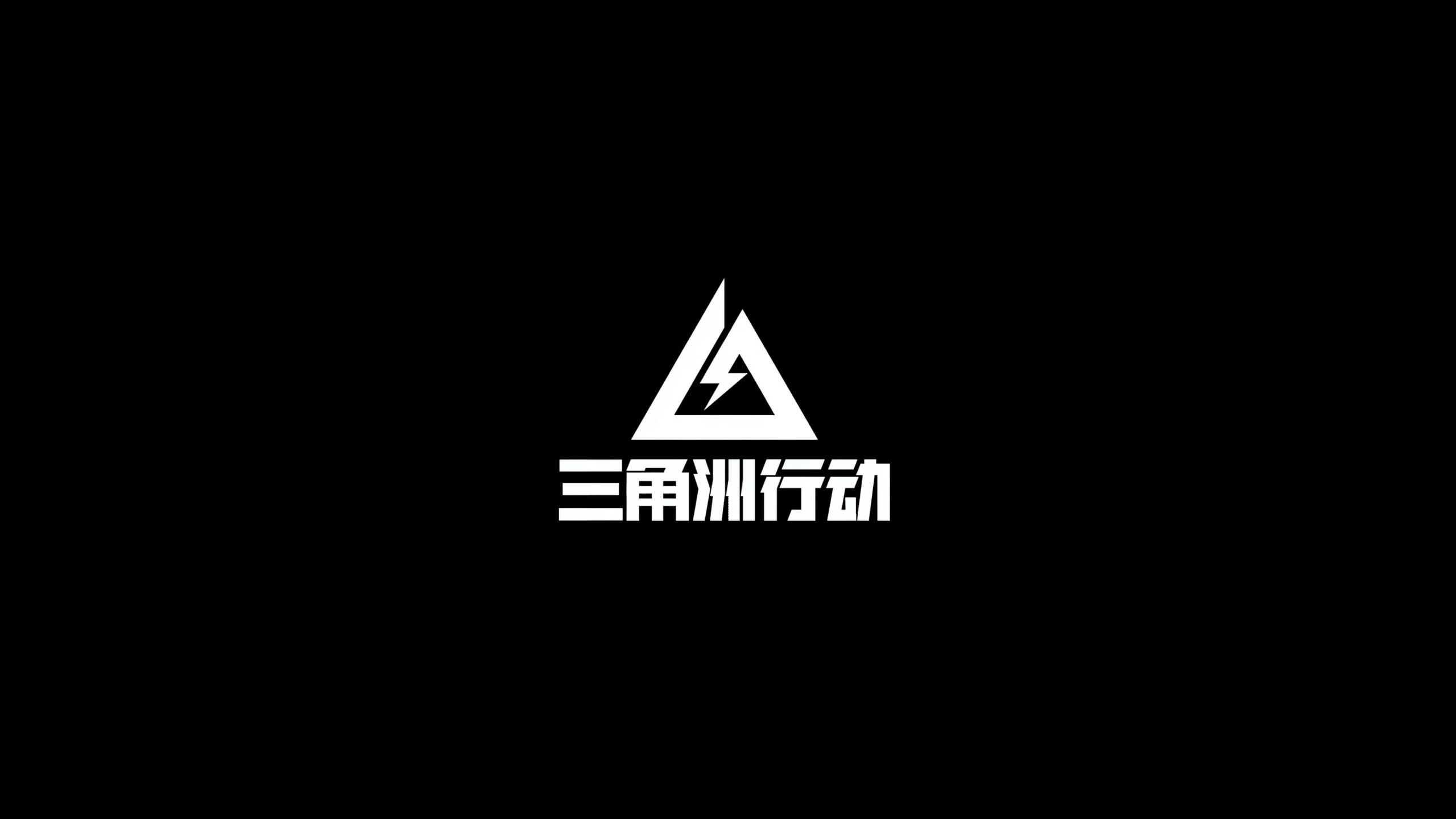 曼联的控球