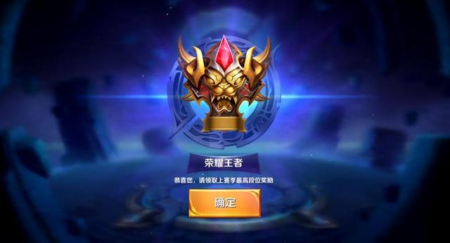 助攻是过程